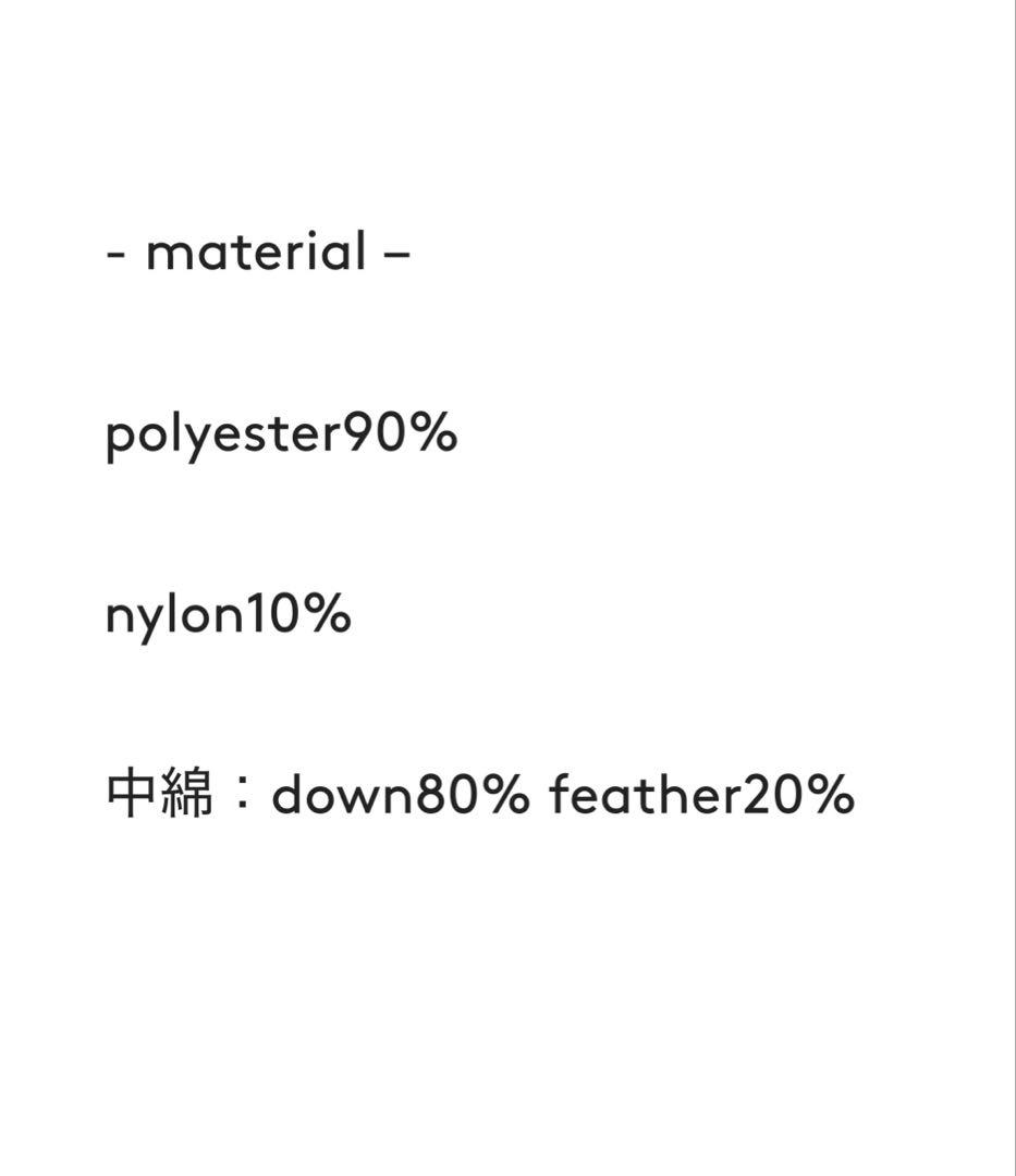 ジャケット・アウター JSELF volume down coat