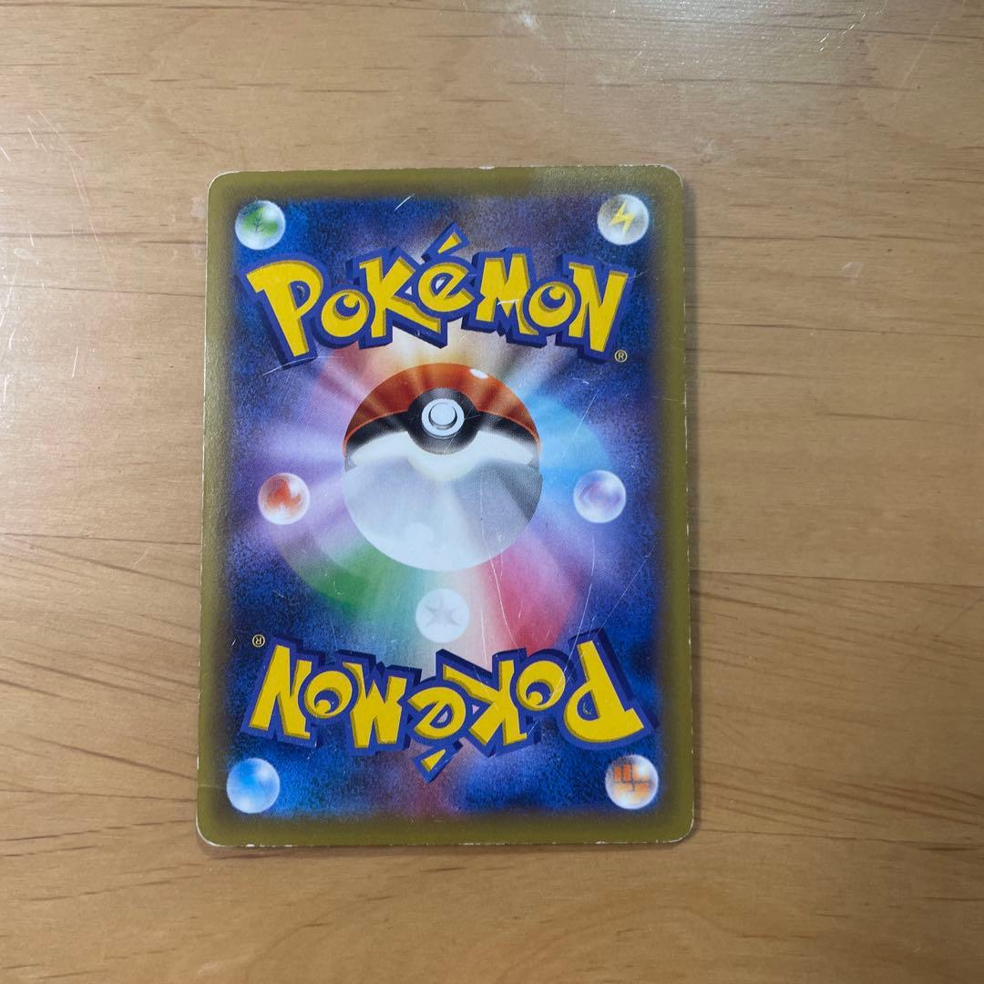 ポケモンカード MサーナイトEX メガサーナイトSR (色違い)