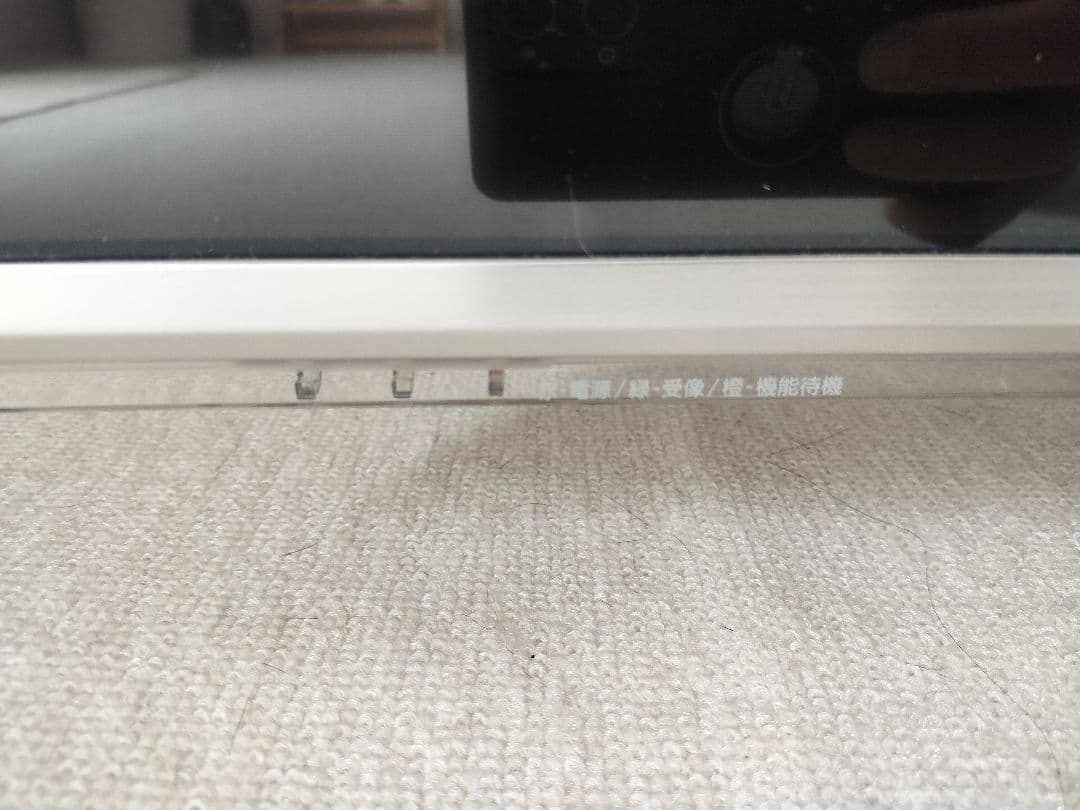 美品 Panasonic TH-42LDT60 LED 液晶テレビ フルHD