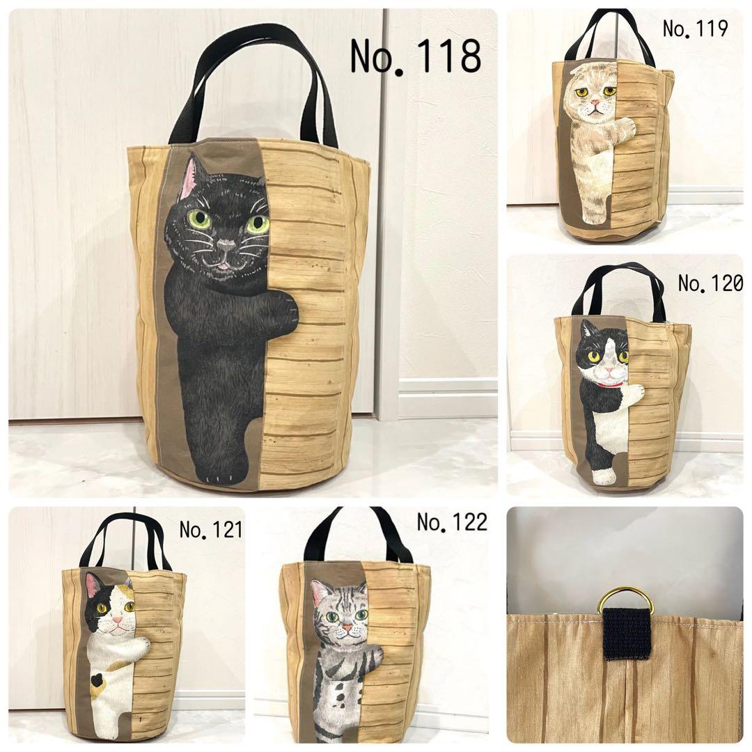 santa様☆ショルダー・サコッシュ・丸角トート・バケツ型トート・バルーンバッグ