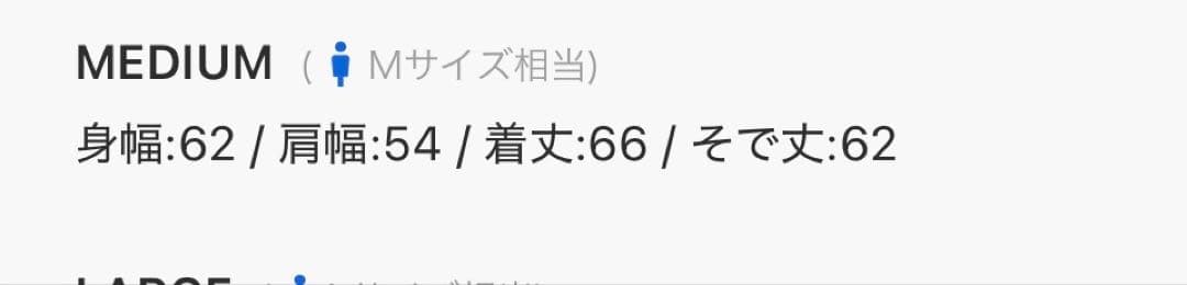 WISHFOREVER ドローコードビンテージライクショートダックジャケット