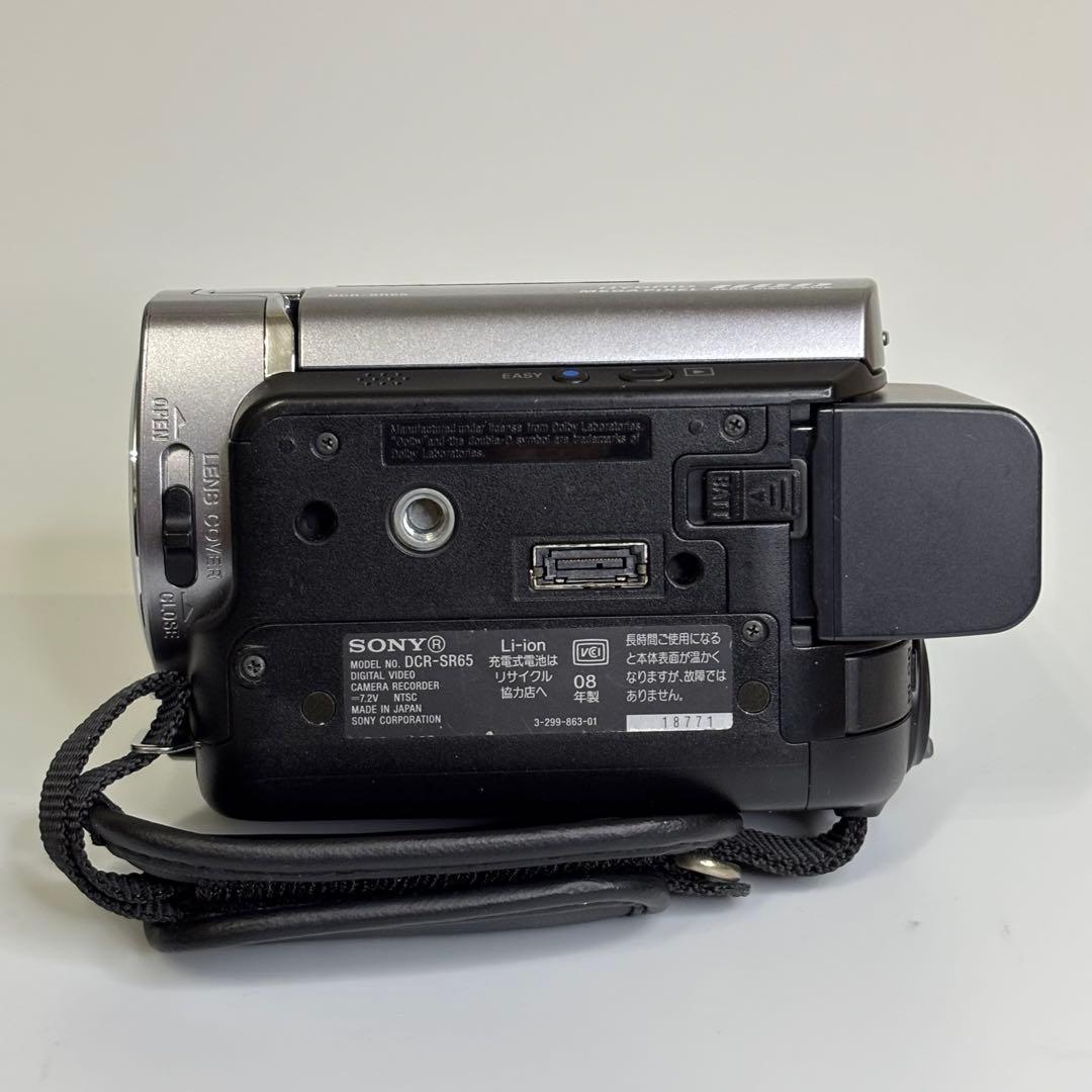 SONY ソニー DCR-SR65 ハンディカム　デジタルビデオカメラ