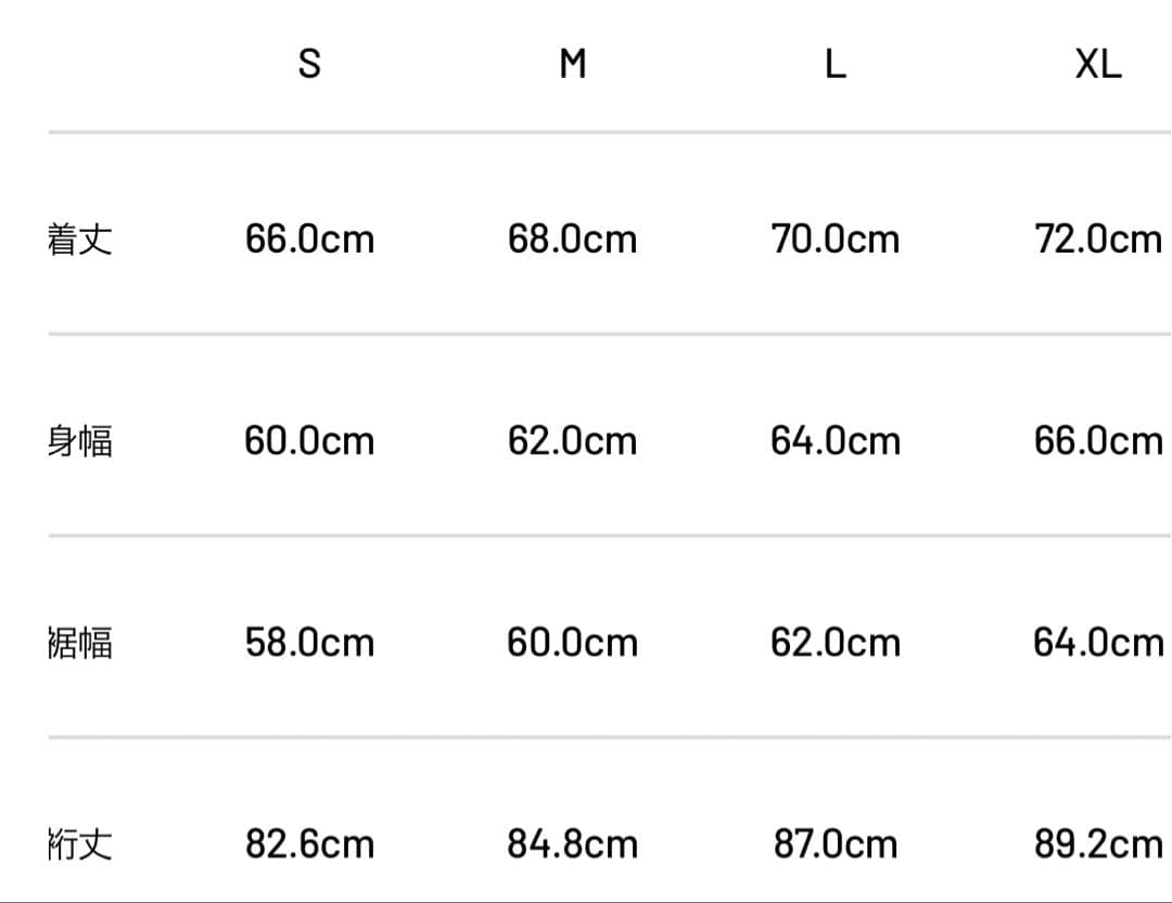 ハルTFW49 SIDE PANEL SHELL PULLOVER XL