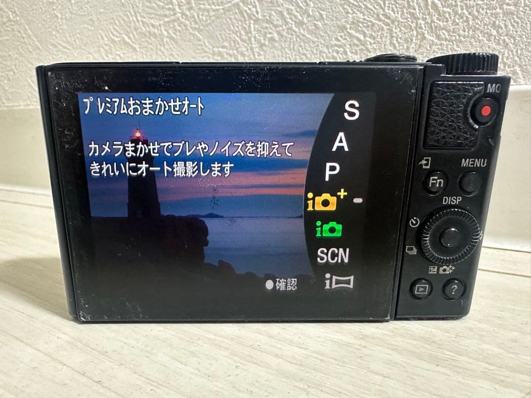 SONY cyber shot DSC-WX500 コンパクトデジタルカメラ