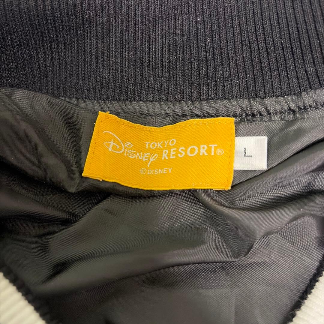 東京ディズニーリゾート スタジャン L ティガー刺繍