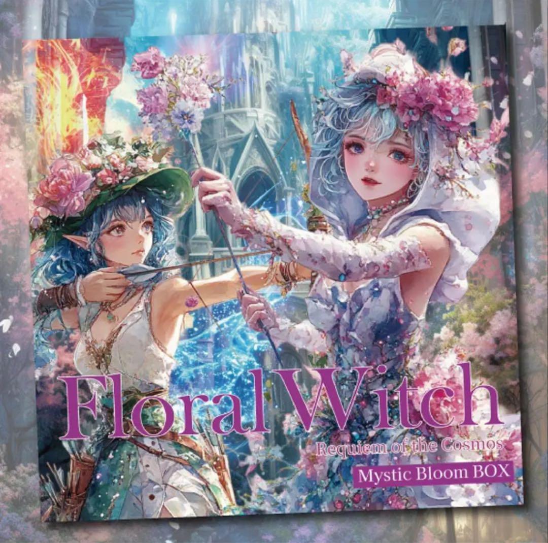 ゆづえり様♡ありがとうございます♡