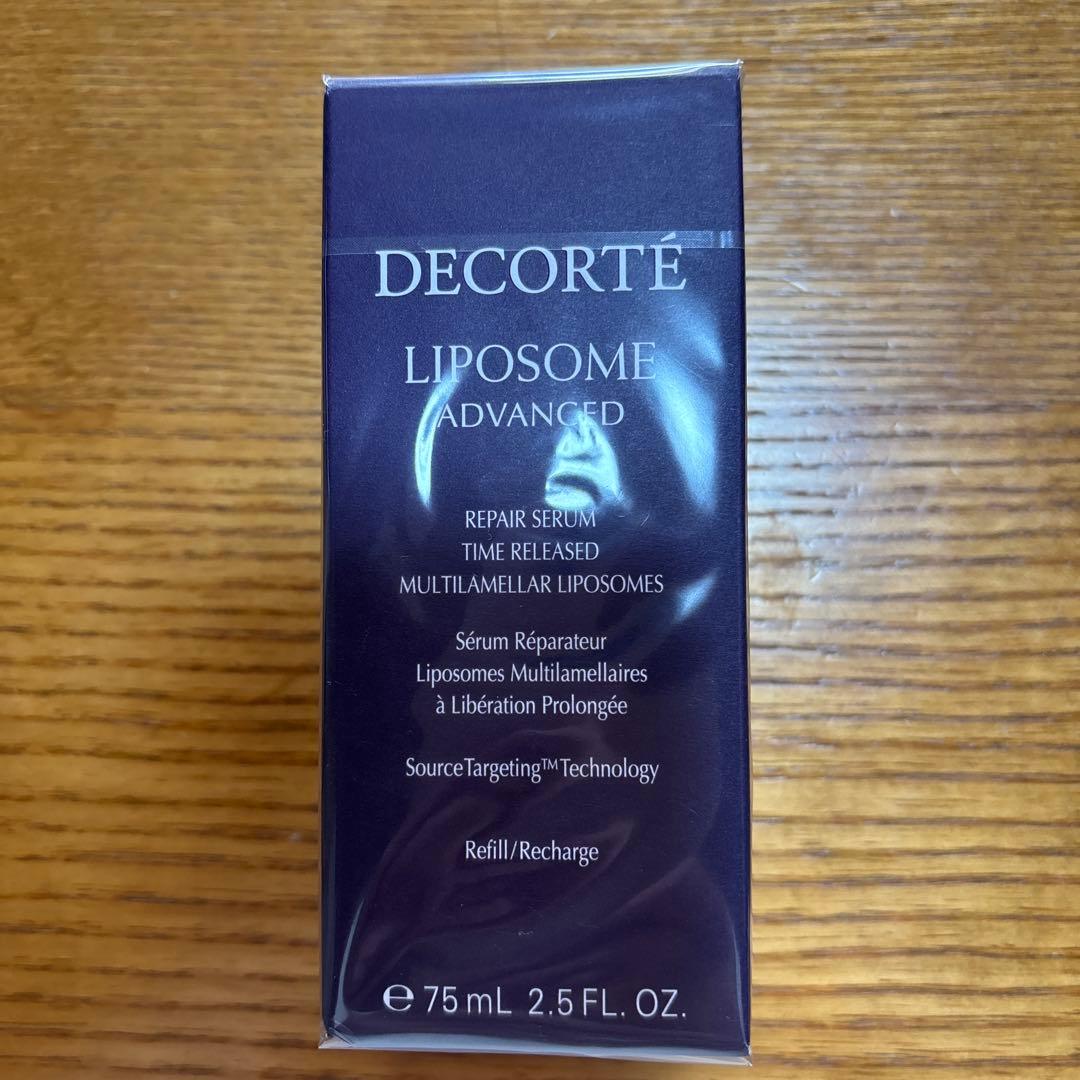 コスメデコルテリポソームアドバンストリペアセラム(詰め替え用)
