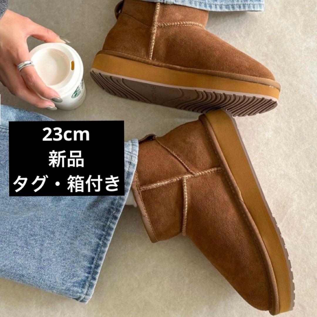 【EMU Australia】マイクロウールプラットフォームムートンブーツ