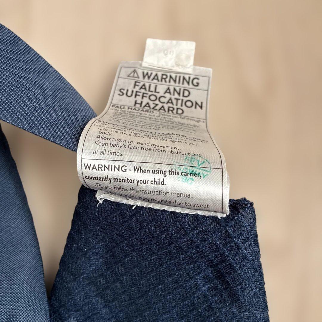 人気！エルゴの抱っこひも　オムニブリーズ　ミッドナイトブルー