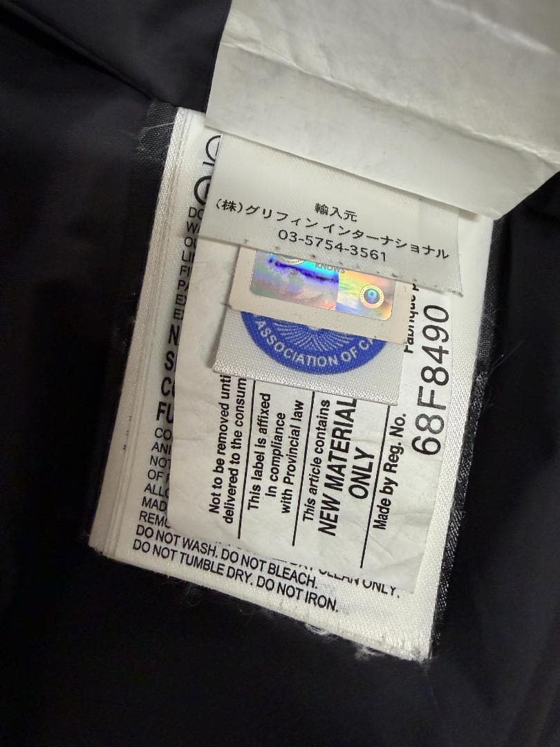 【週末セール】カナダグース/ベルビル/ダウンジャケット/ネイビー/希少ファー付き