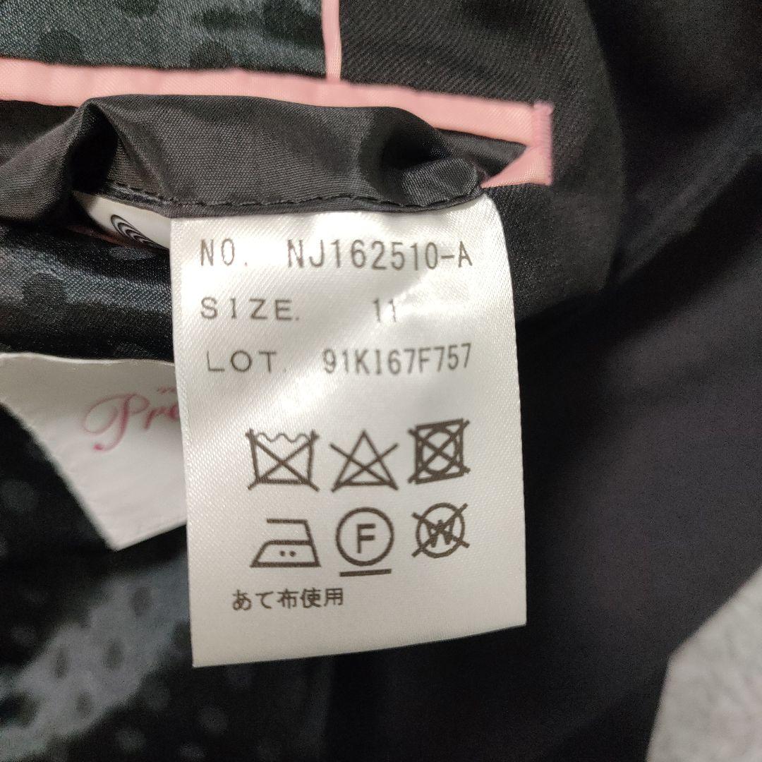 洋服の青山　nline precious 　3点セットスーツ　11号　大きい