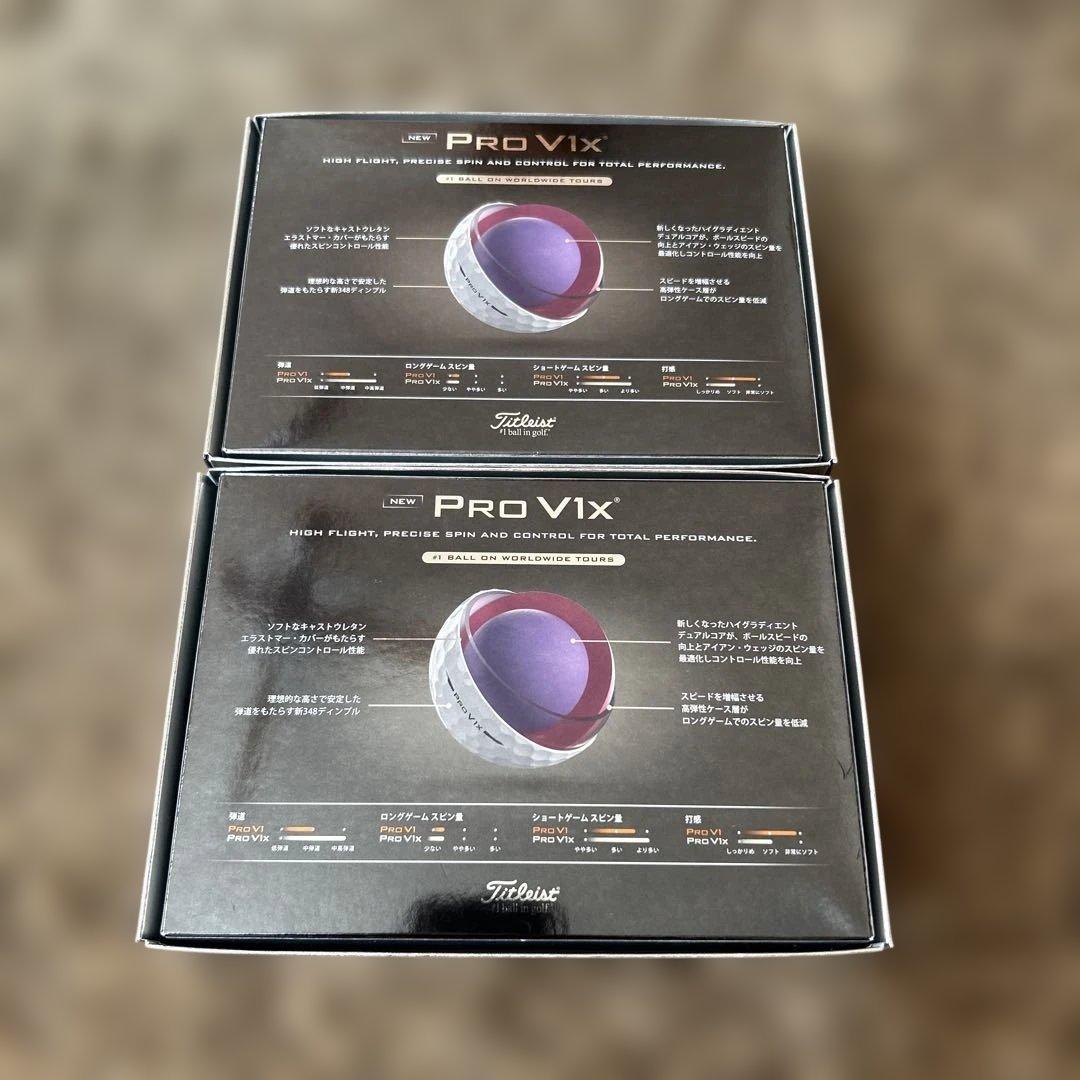 Titleist Pro V1x 2025年モデル ダブルナンバー 2ダース