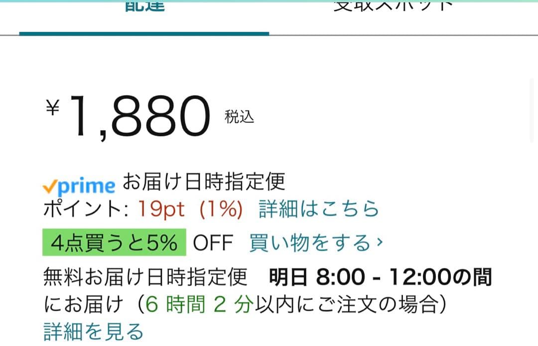 KJ-55X9350D ソニー　SONY 3D 液晶テレビ　55　2016年製