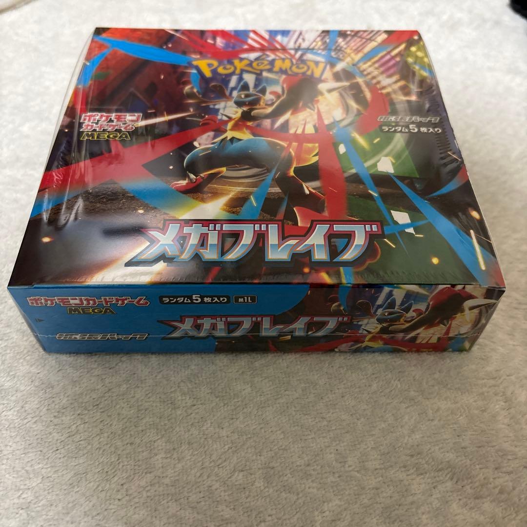 ポケモンカードゲーム メガブレイブ シュリンク付き　１BOX