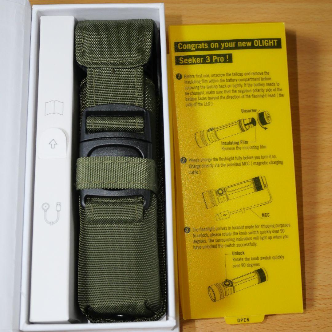 【中古】OLIGHT　鮫　seeker 3 pro アーマーグリーン　限定品