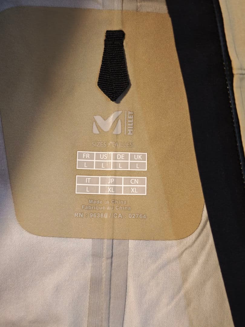 Millet ベージュ マウンテンパーカー XL