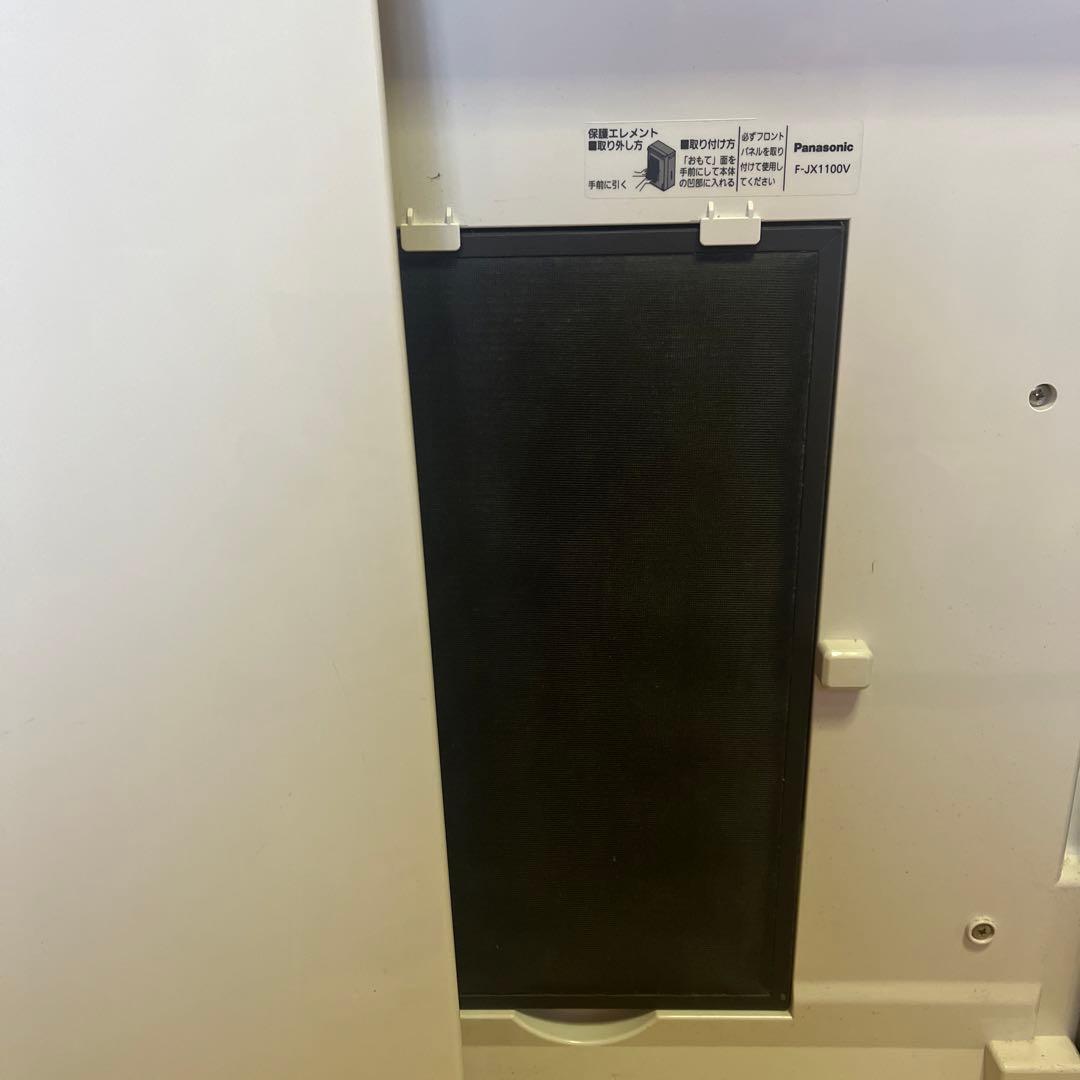 パナソニック　次亜塩素酸空間除菌脱臭機