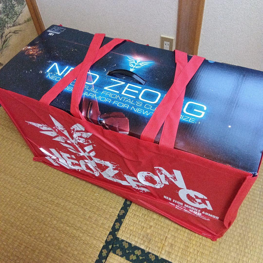 イ*キ様 HGUC 機動戦士ガンダムUC 1/144 ネオ・ジオング プラモデル