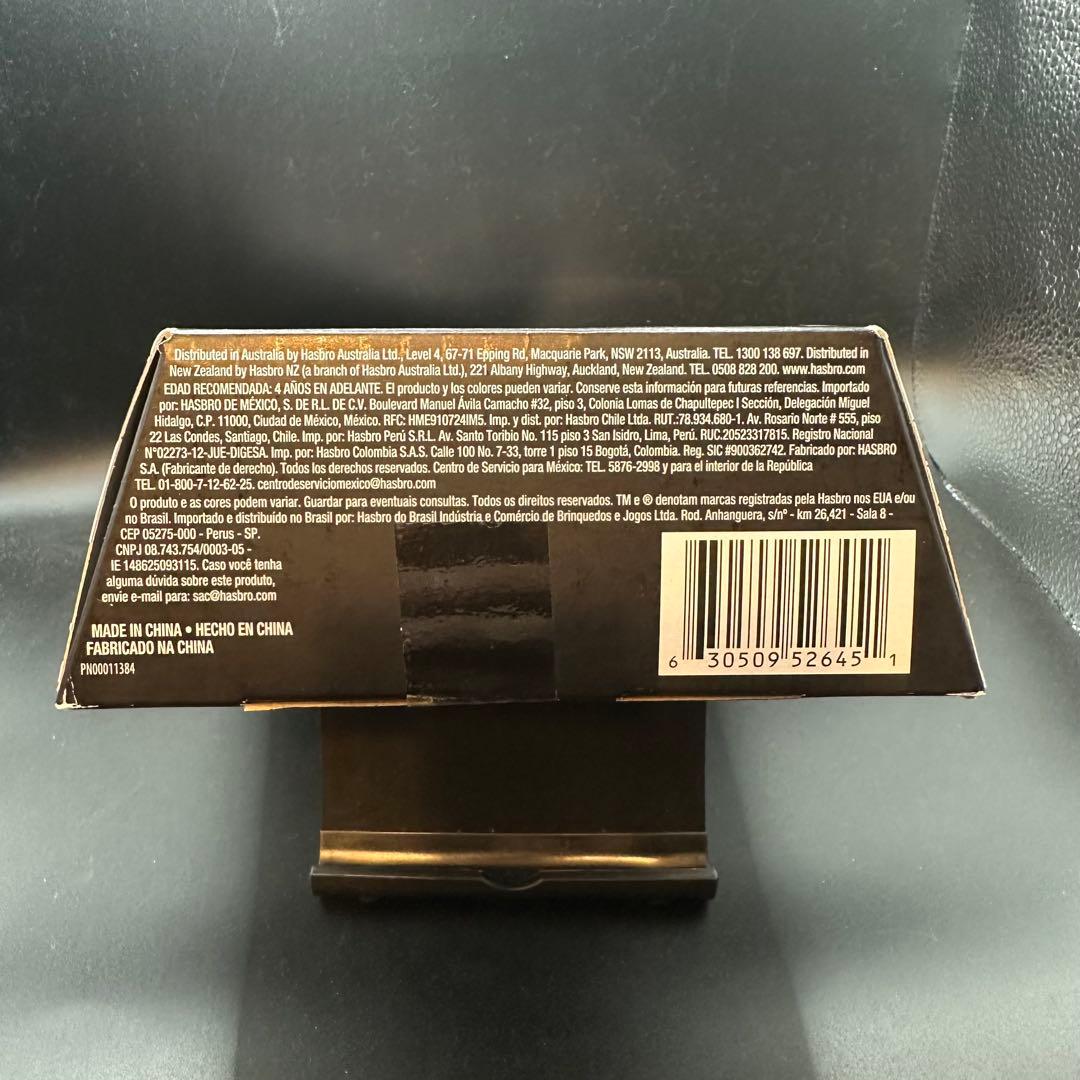 マーベル レジェンド ブレイド 希少 中古