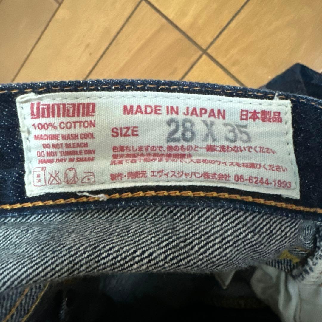 EVISU ハローキティ