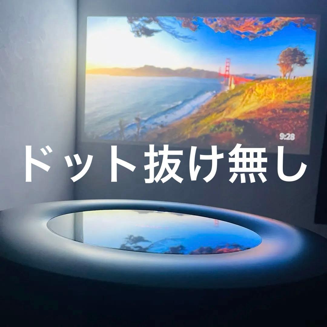 Anker Nebula Cosmos フルHD プロジェクター 純正三脚付き