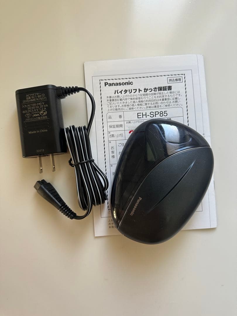 Panasonic EH-SP85 美顔器　バイタリフトかっさ