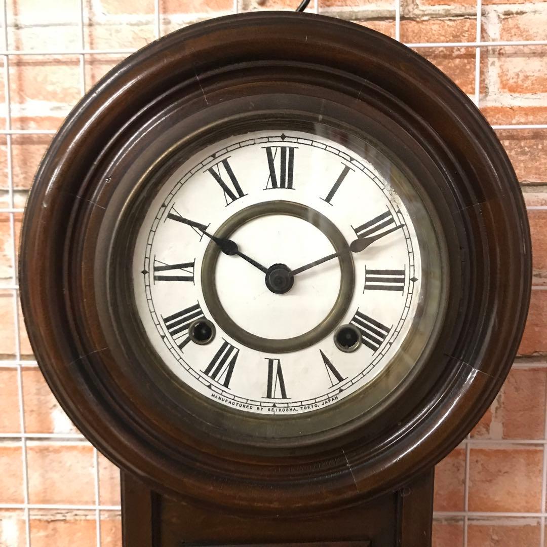 SEIKOSHA 木製振り子式掛時計 ローマ数字