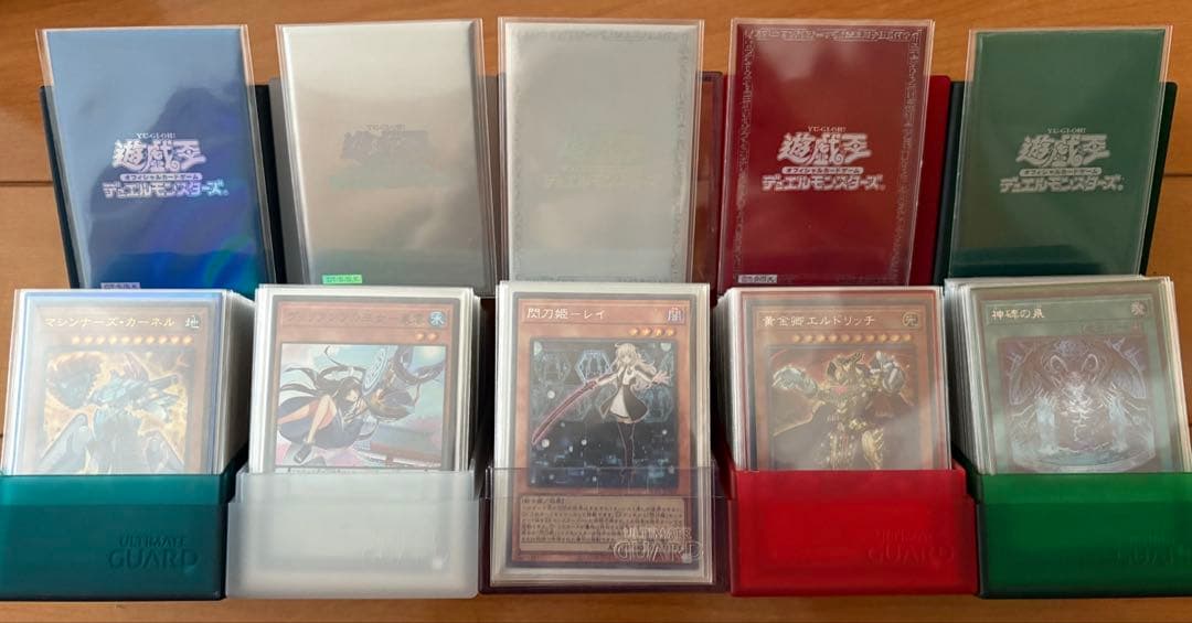 【引退品】レアカード、レアスリーブ多数！！遊戯王 引退品 まとめ売り