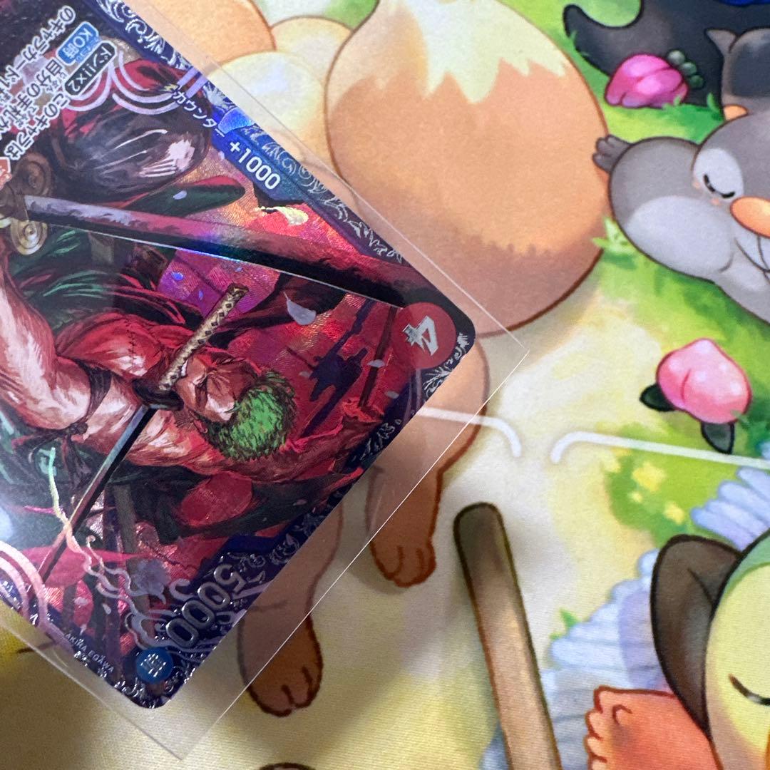 ワンピース カードゲーム ロロノア・ゾロ(ST21-015) フラッグシップ