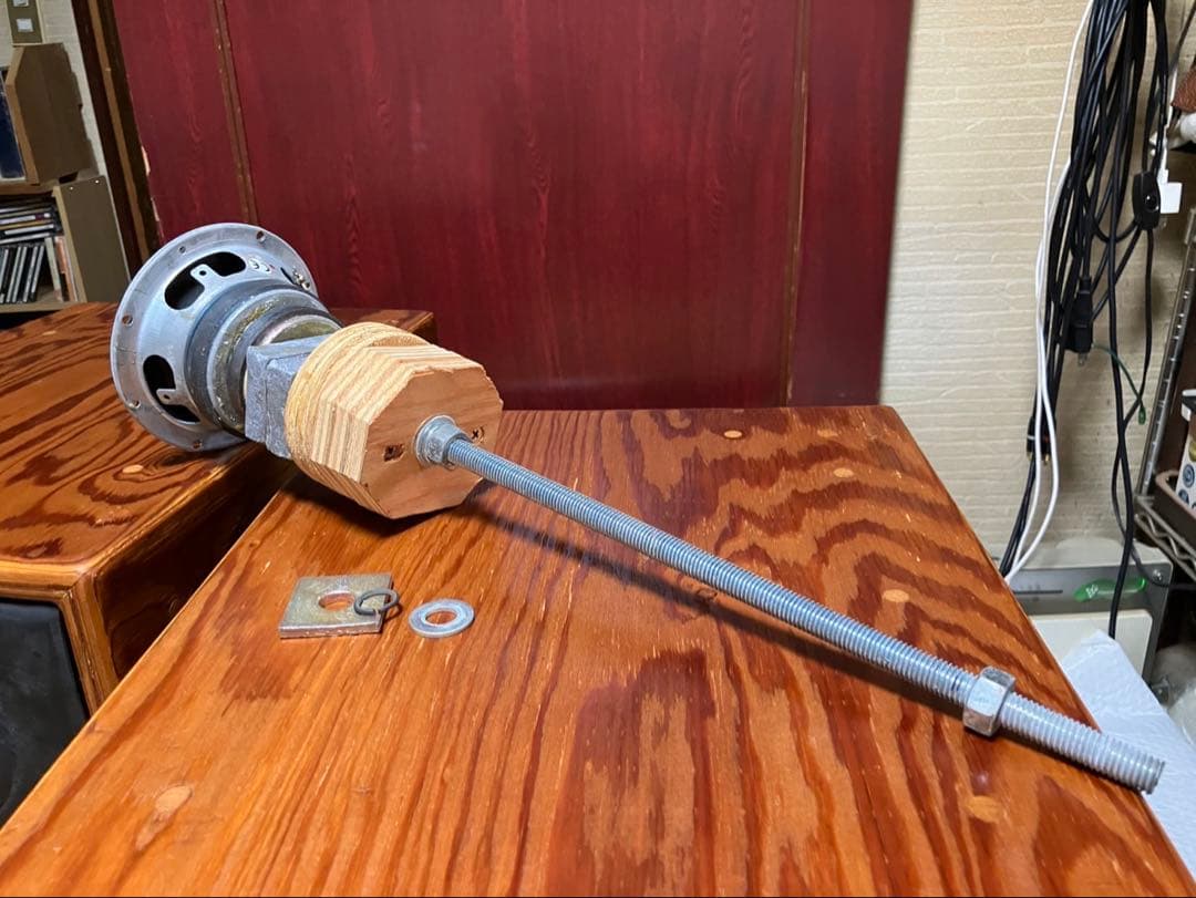 ALTEC/EV 205-8A使用 共振対策スピーカー