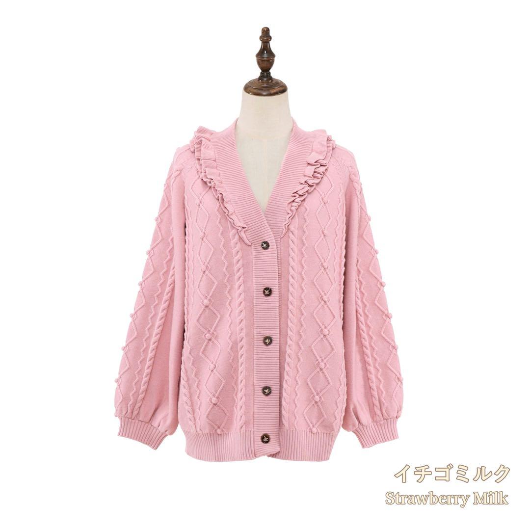 星箱Works 小鳥ボタンのフリルカーディガン　イチゴピンク