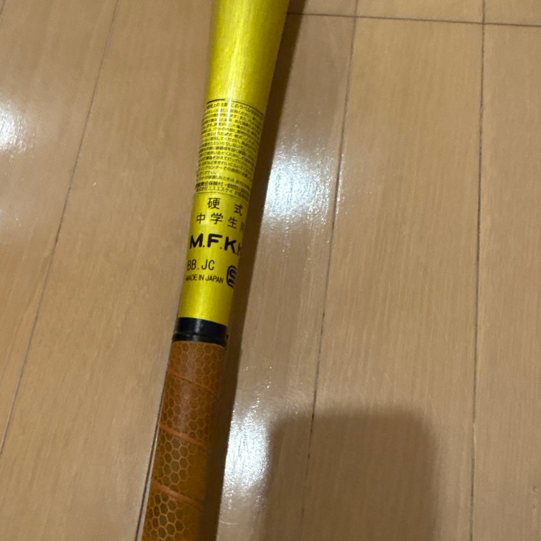 スカイビート WFL-X220 82cm ゴールドバット