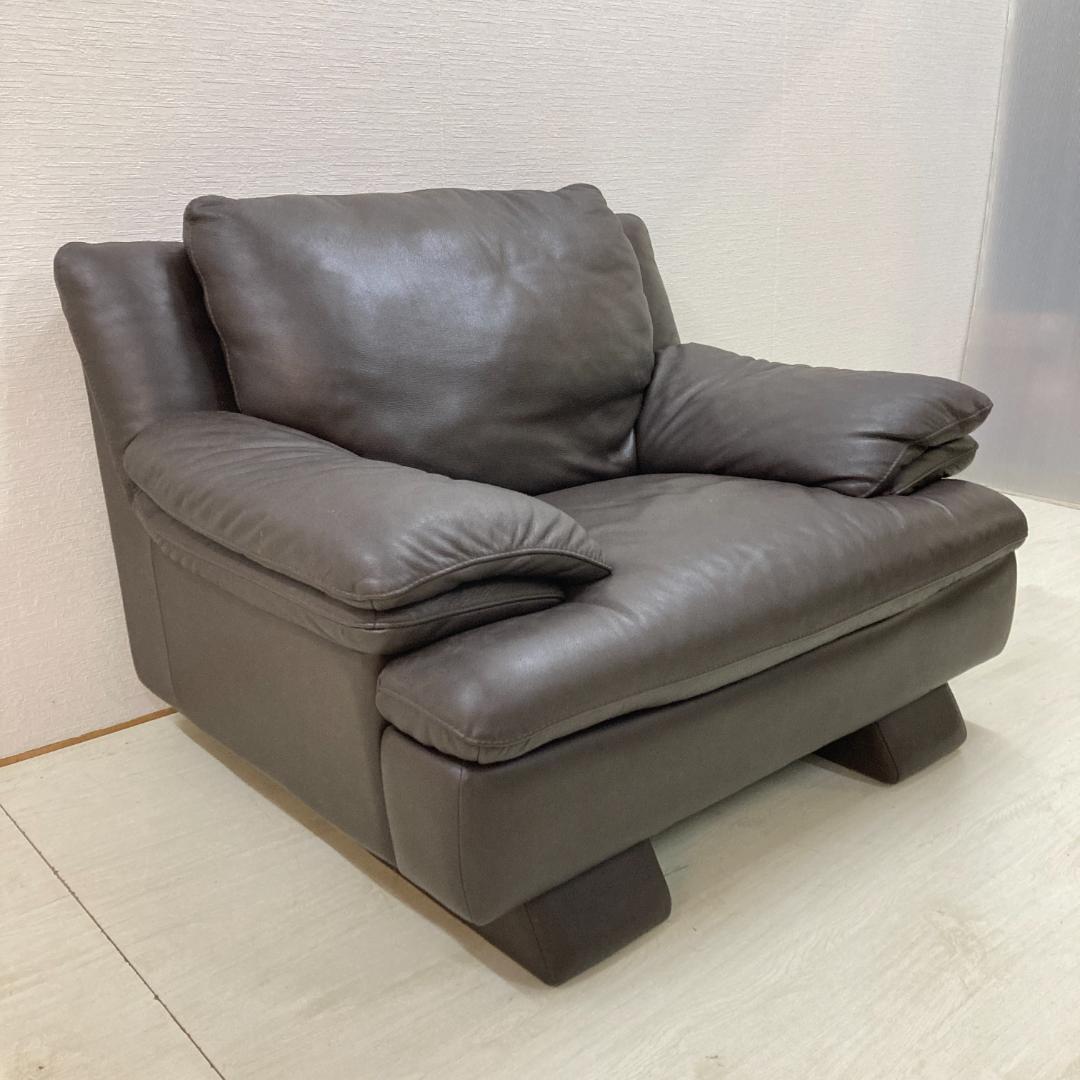 Italsofa　イタルソファ　本革　１人掛けソファ　NATUZZI　ナツッジ