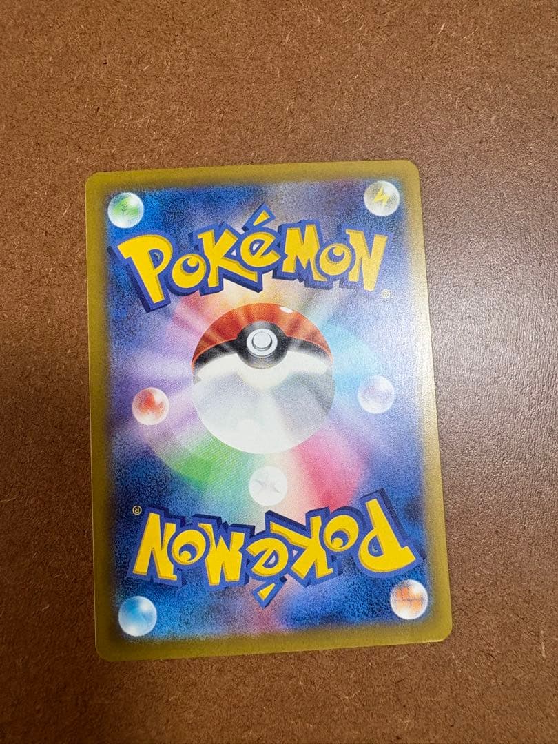 ポケモンカード まとめ売り メガゲンガーex アイリスの闘志 など