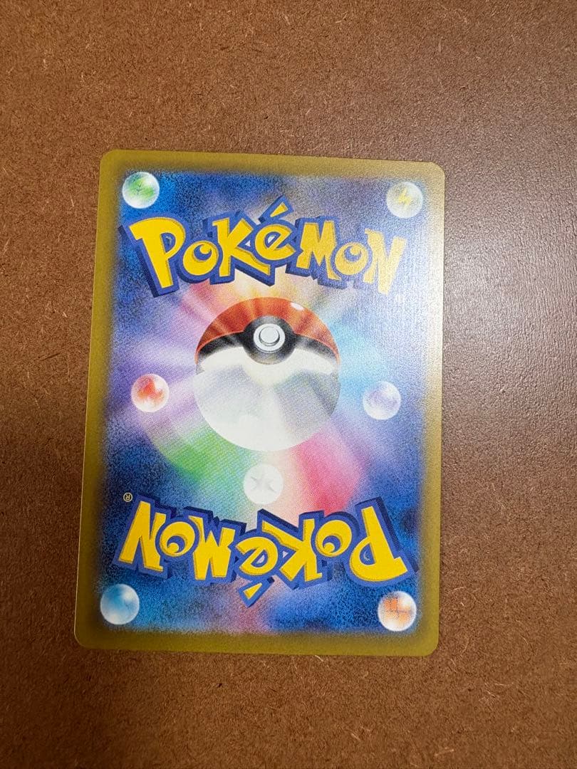 ポケモンカード まとめ売り メガゲンガーex アイリスの闘志 など