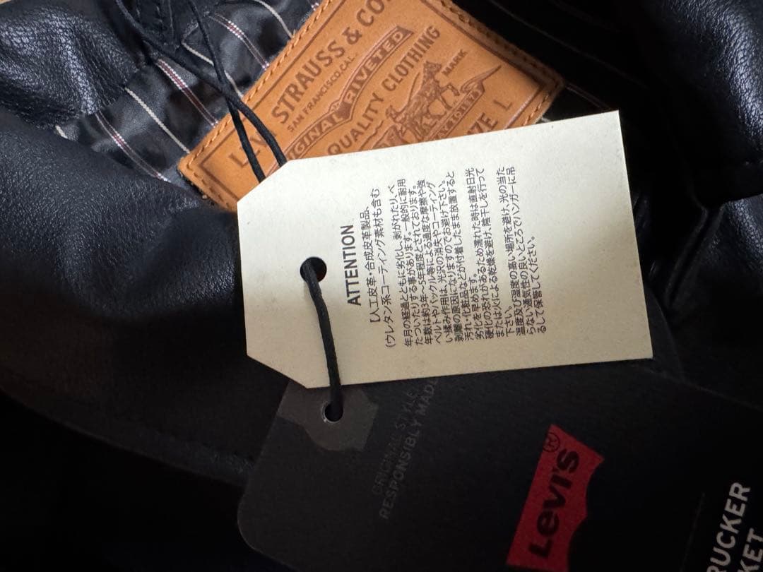 ジャケット・アウター JAPAN LIMITED LEATHER TRUCKER JACKET