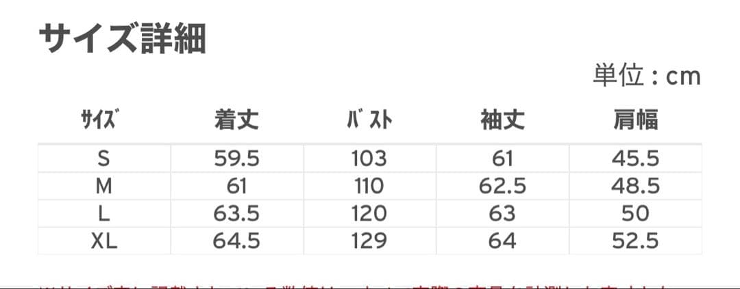 ジャケット・アウター JAPAN LIMITED LEATHER TRUCKER JACKET