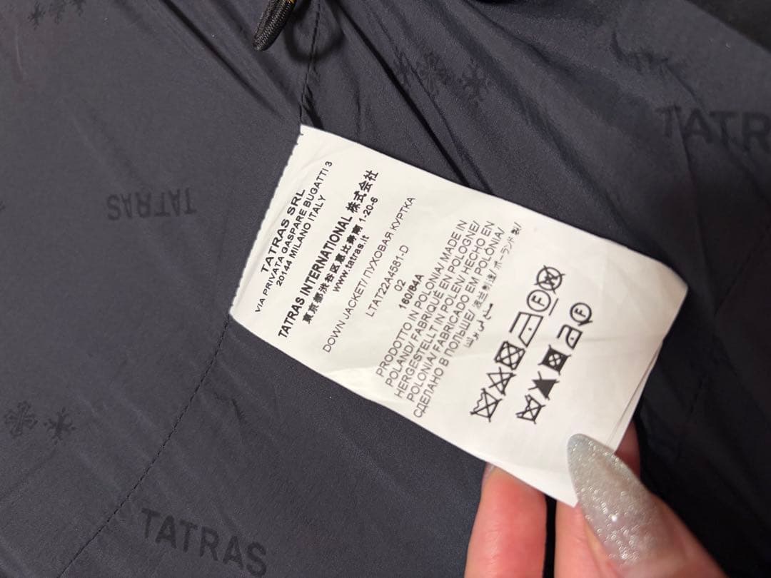 美品 TATRAS ポリテアマ ロングダウン 黒 正規品 ファー難ありサイズ02