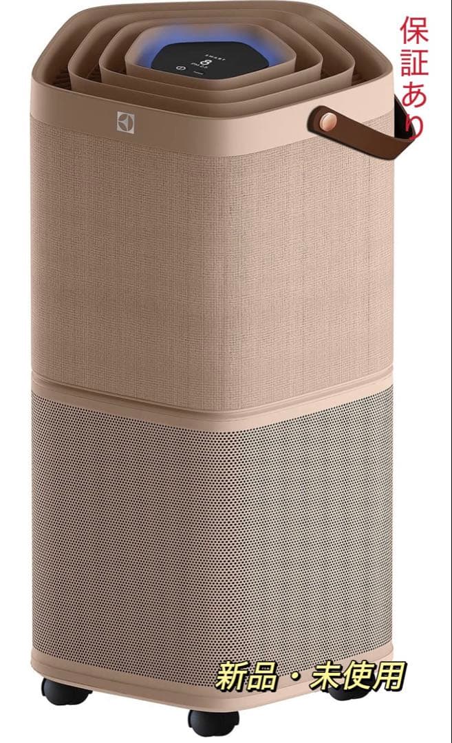 【新品】エレクトロラックスPureA9.2空気清浄機EP71-56WBA保証あり
