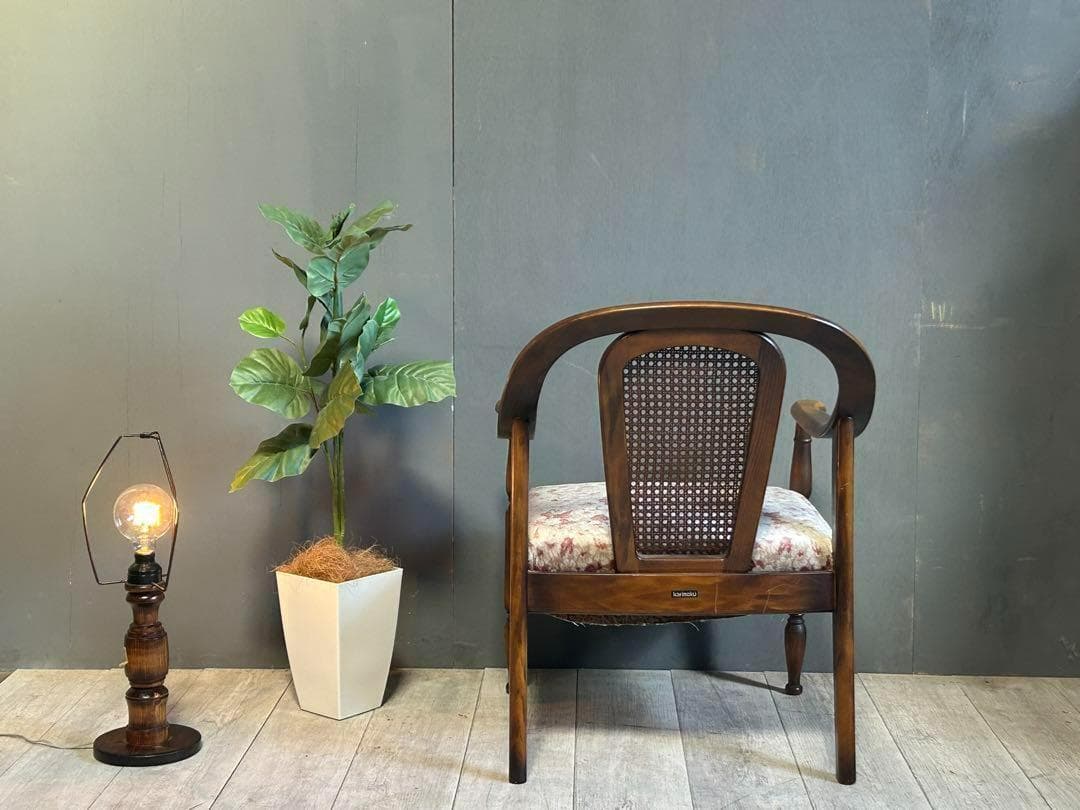 ②　カリモク　karimoku コロニアル　アームチェア　ヴィンテージ　IH