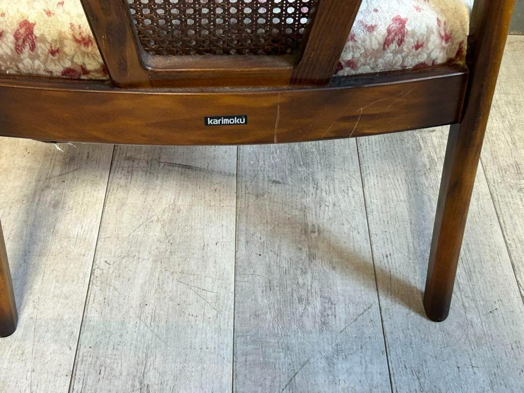 ②　カリモク　karimoku コロニアル　アームチェア　ヴィンテージ　IH