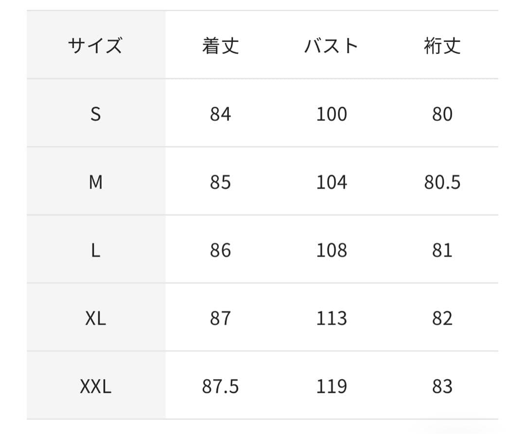 美品✨ドゥクラッセ　艶Airダウン・スタンドカラーロングコート