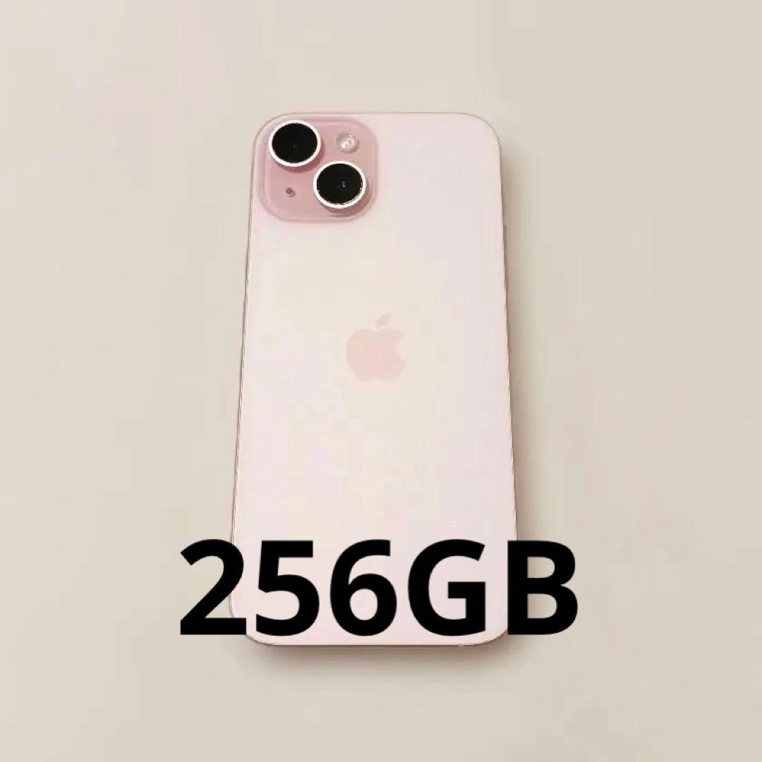 スマートフォン本体 iPhone 15 256GB