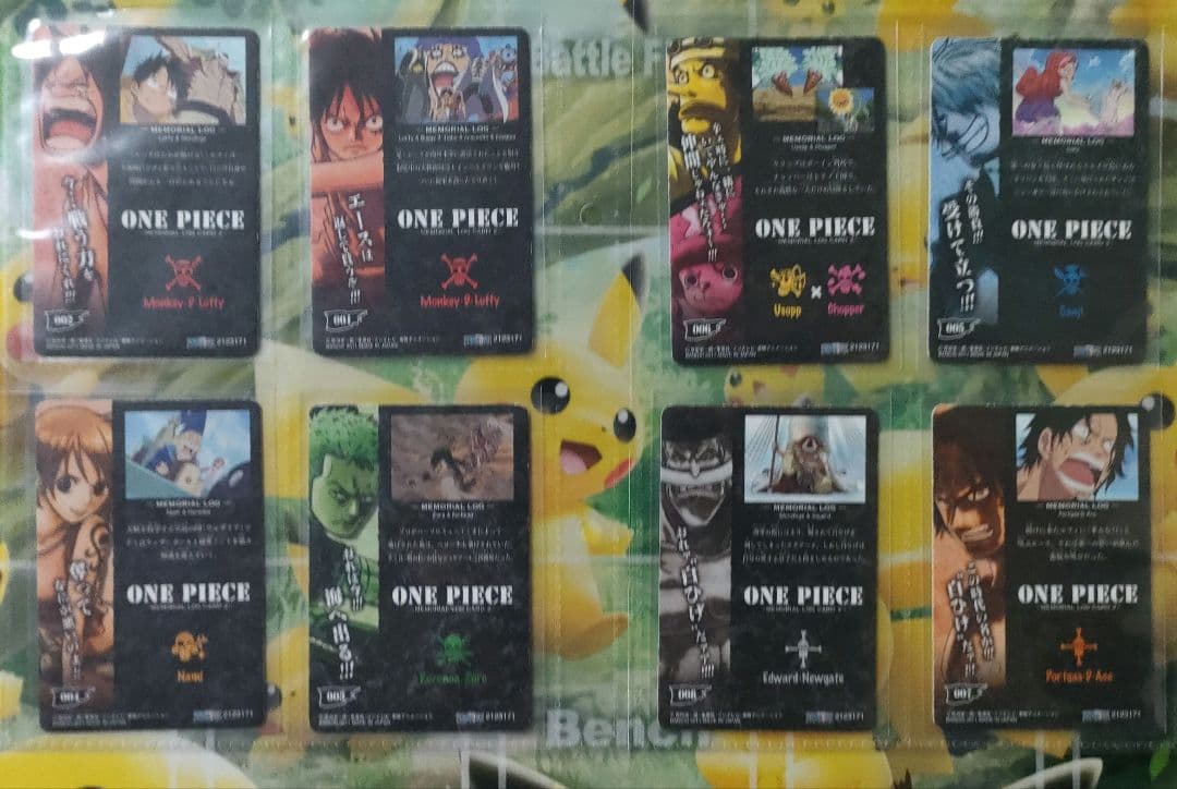 ワンピース キャラメルポップコーン メモリアルログカード 2ndコンプセット