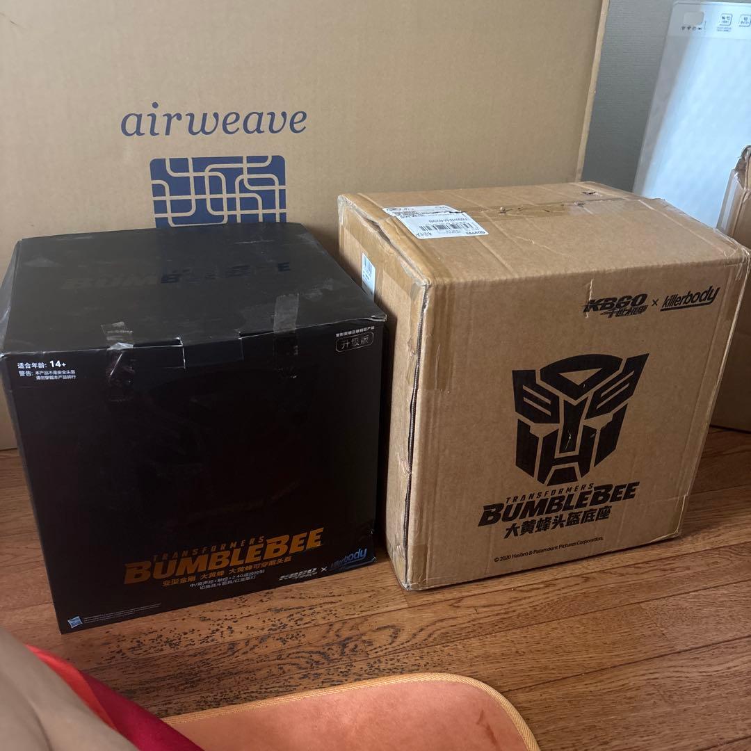 トランスフォーマー バンブルビー ヘルメット