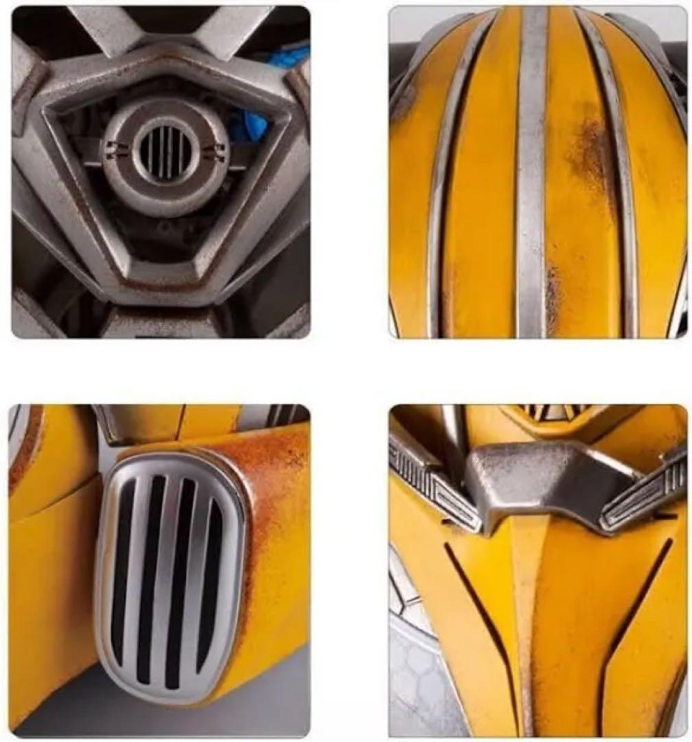 トランスフォーマー バンブルビー ヘルメット