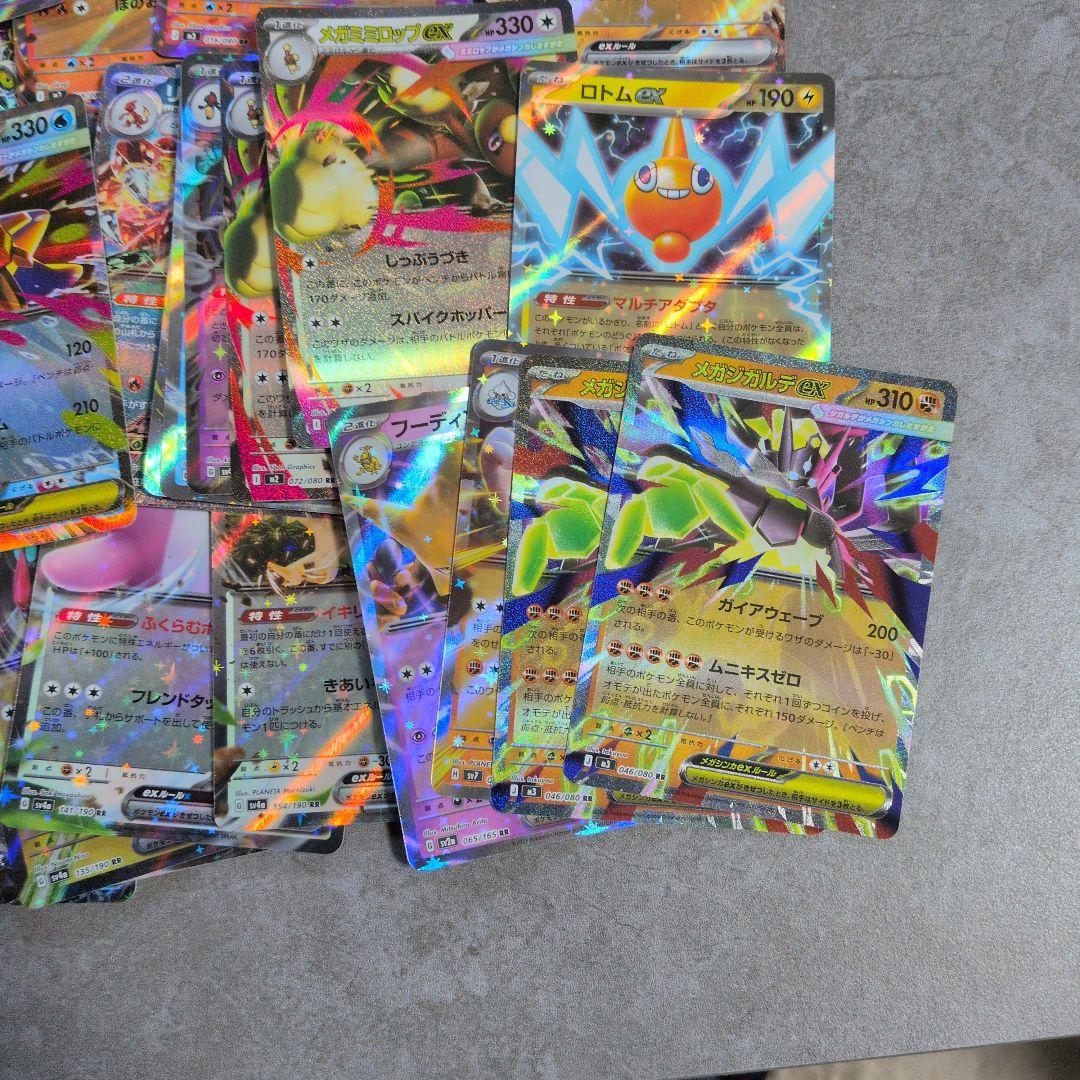 ポケモンカード 70枚 光沢あり
