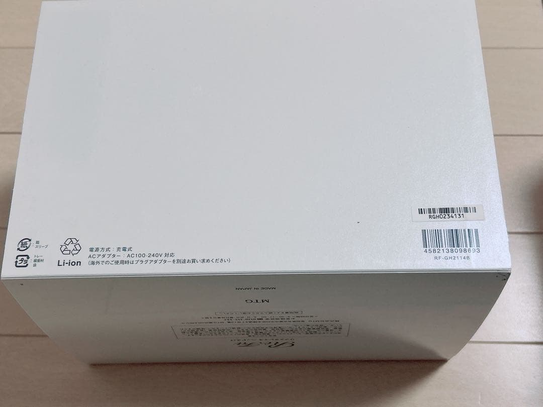 【新品未使用】リファ グレイスヘッドスパ　ReFa(リファ) HEAD SPA