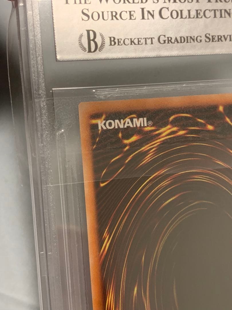 真紅眼の黒竜　BGS  レリーフ　301-056