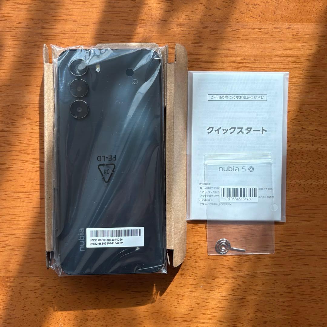 nubia S 5G ブラック